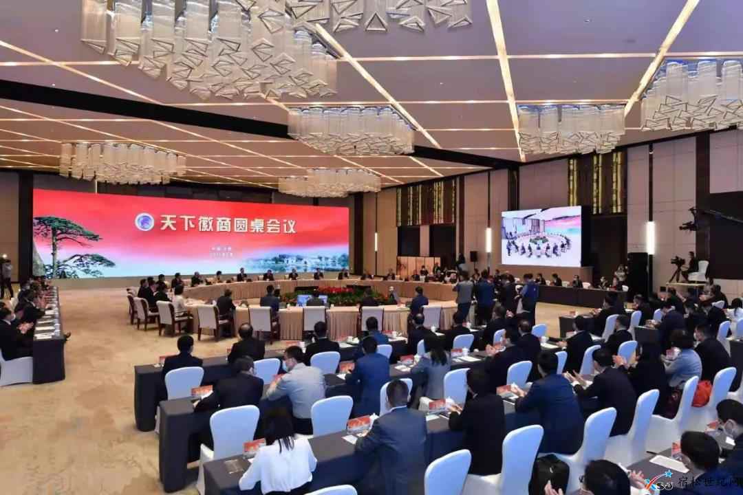 微信图片_20210509093212.jpg