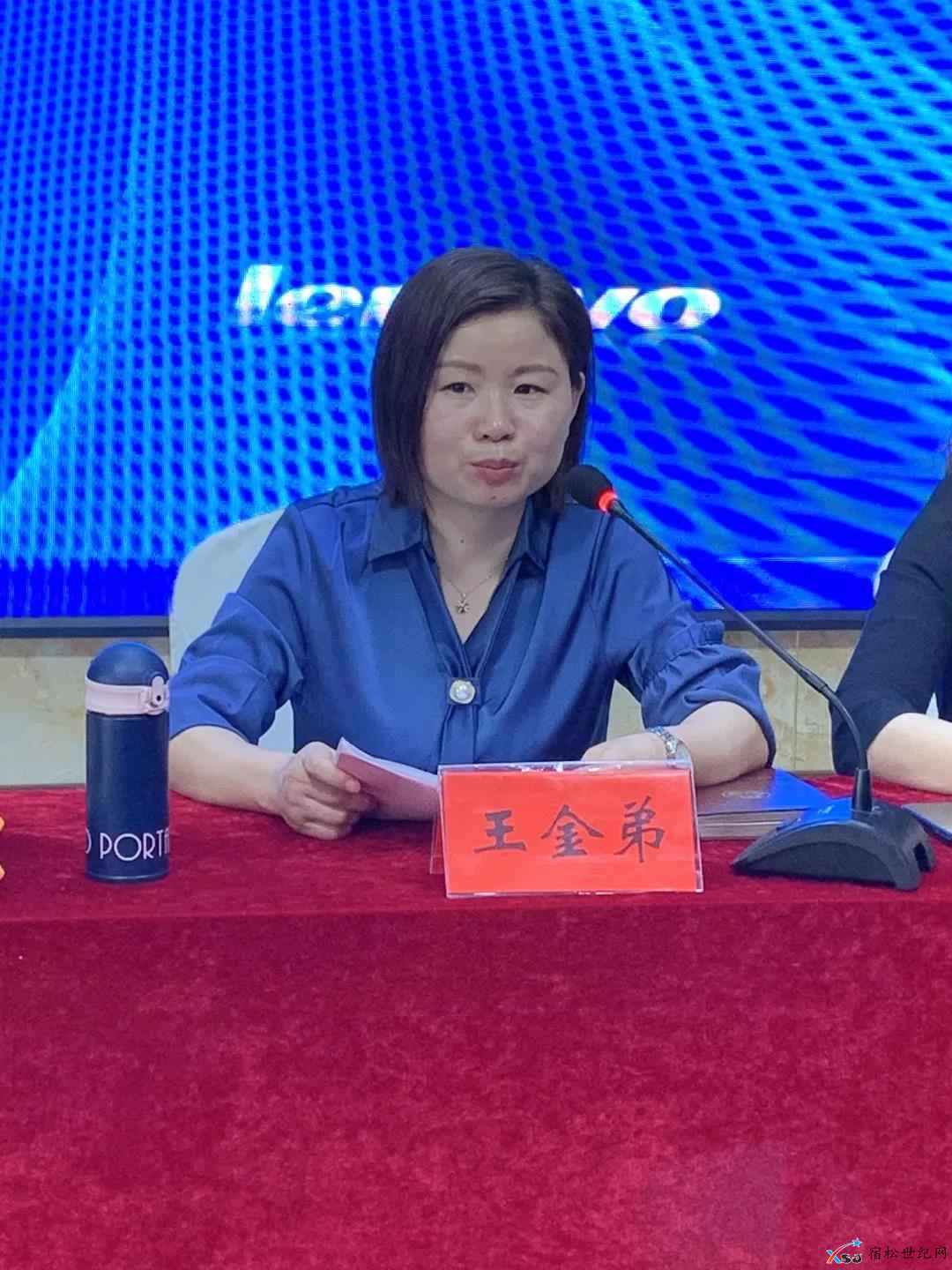 微信图片_20210509100852.jpg