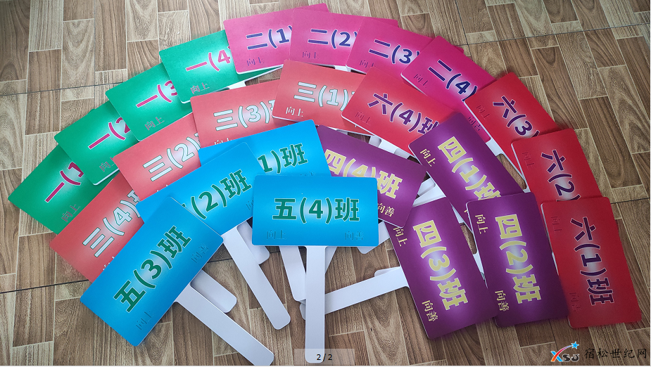 QQ截图20210510110418.png