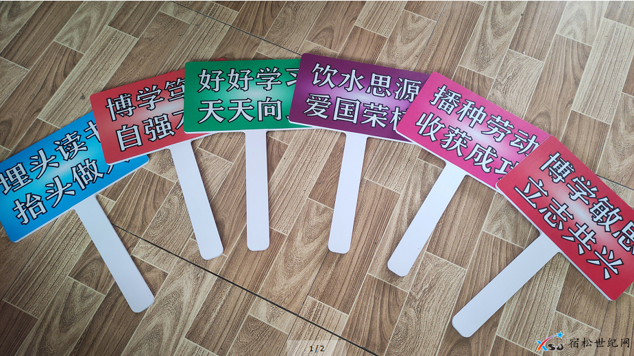QQ截图20210510110356.png