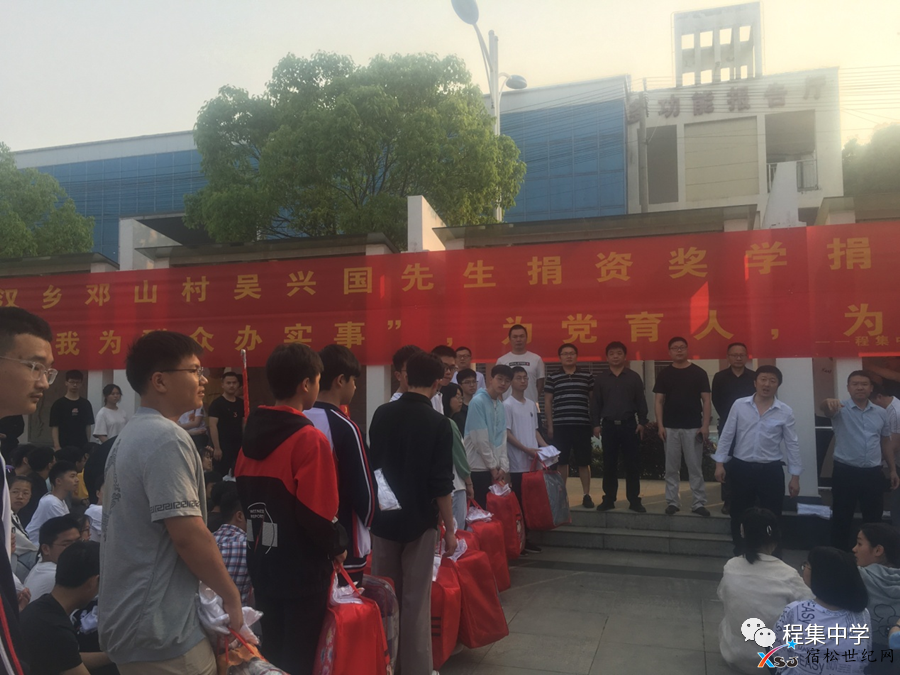 微信图片_20210510135323.png