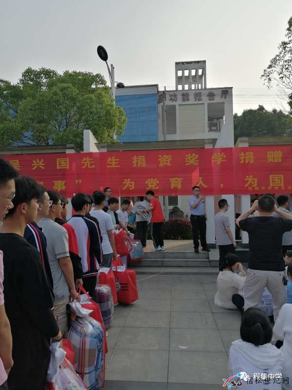 微信图片_20210510135319.png