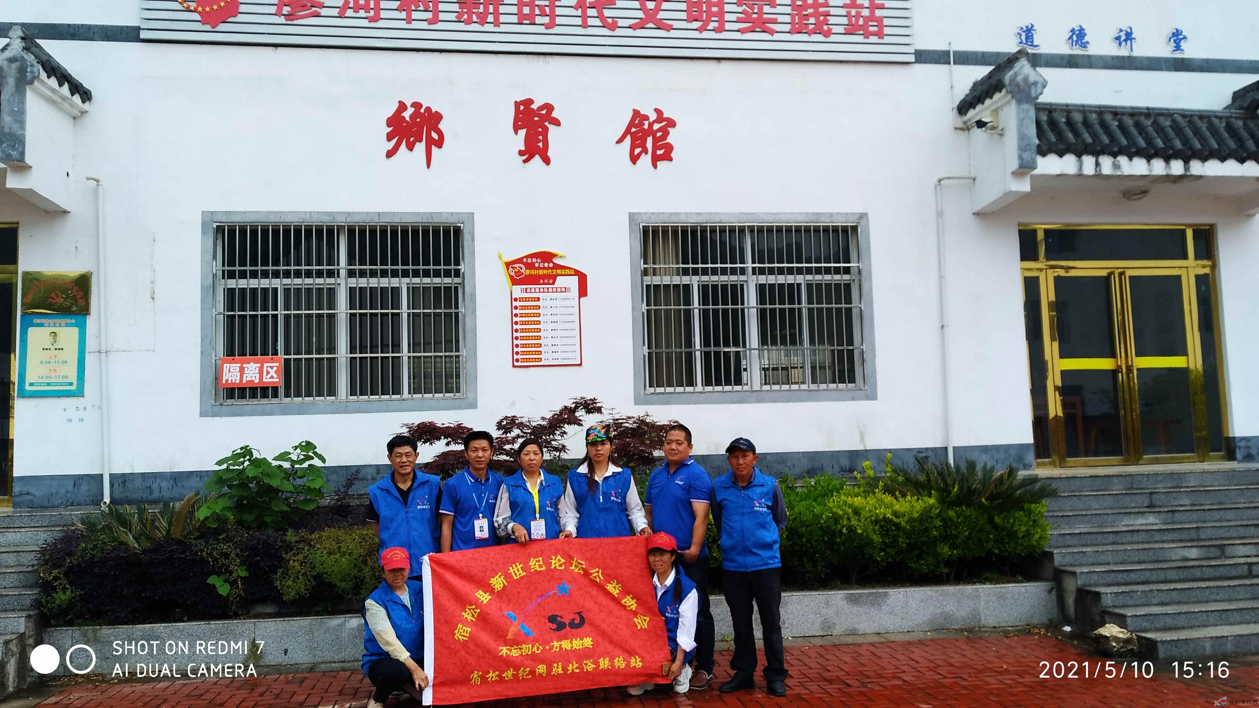 微信图片_20210511101158.jpg