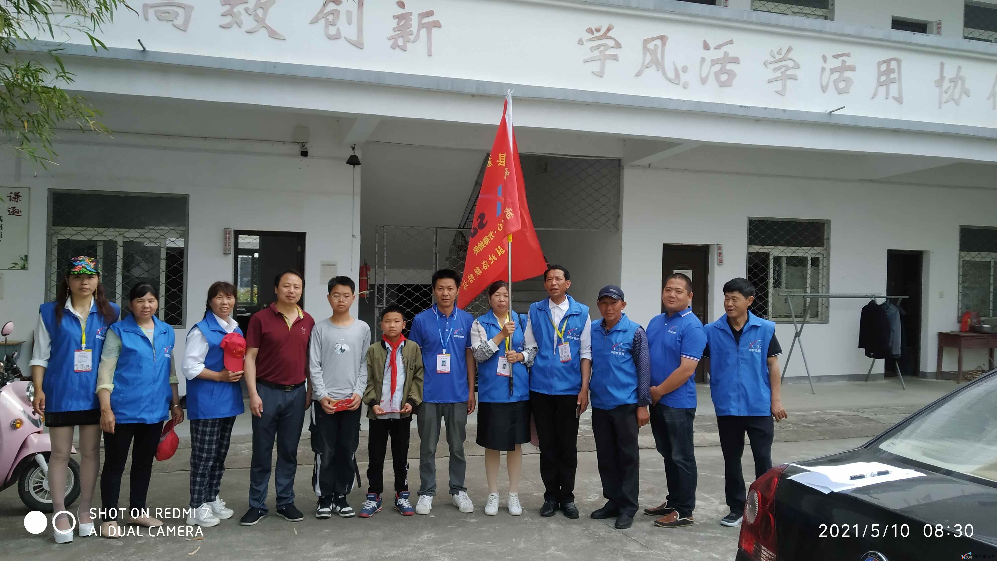微信图片_20210511100958.jpg
