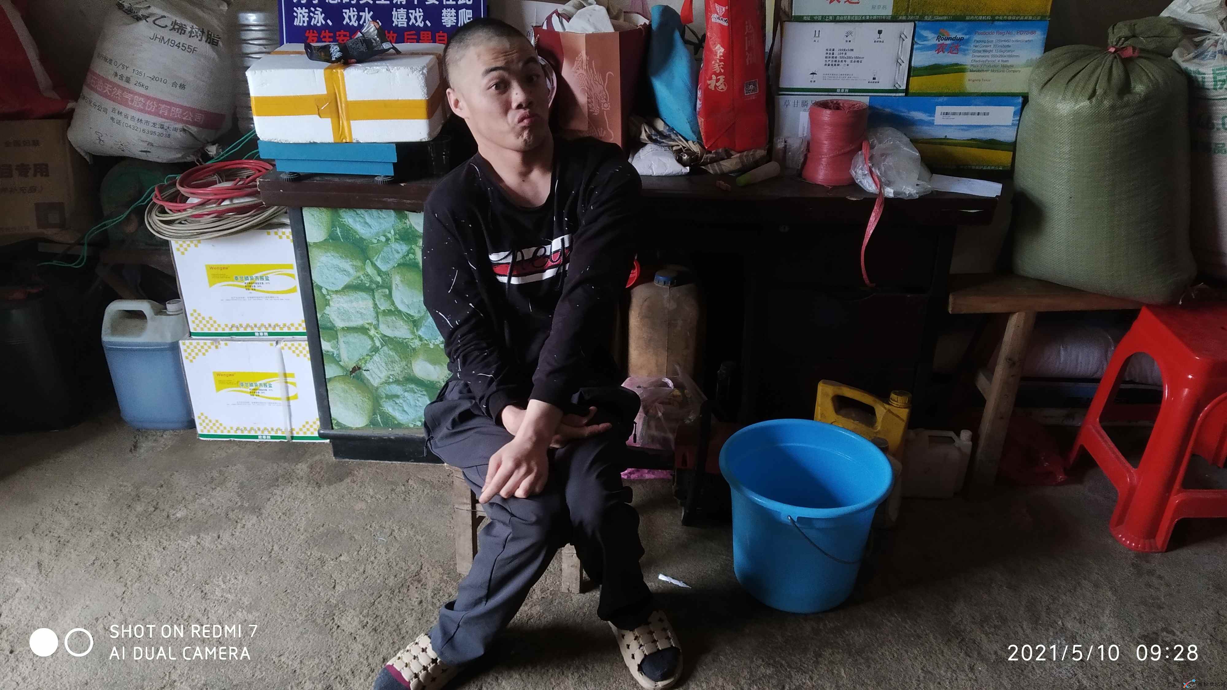 微信图片_20210511101017.jpg