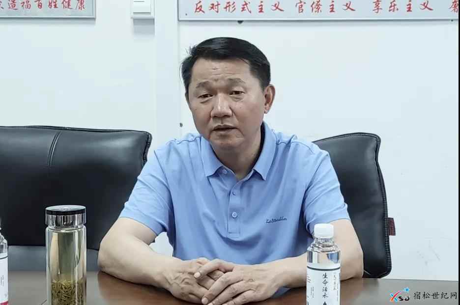 微信图片_20210514074341.jpg