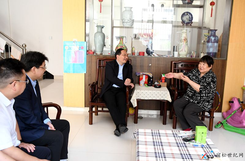 微信图片_20210514075203.png