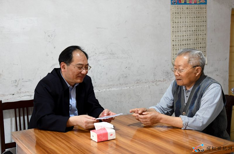 微信图片_20210514075159.png