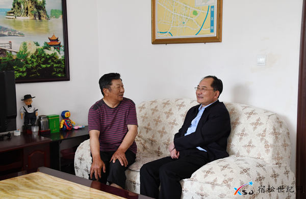 微信图片_20210514075213.png