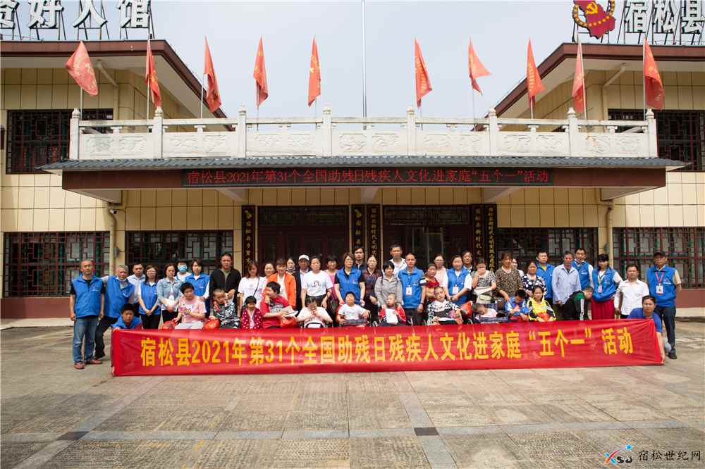 微信图片_20210514105837.jpg