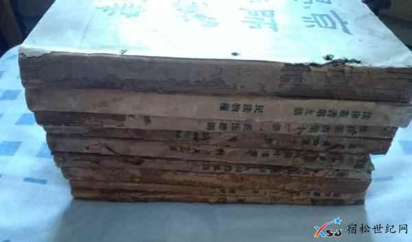 京师法律学堂笔记.jpg