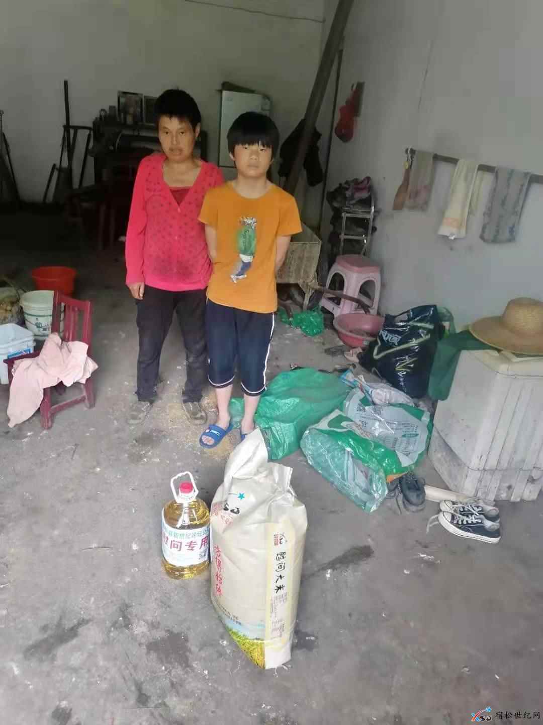 微信图片_20210516105733.jpg
