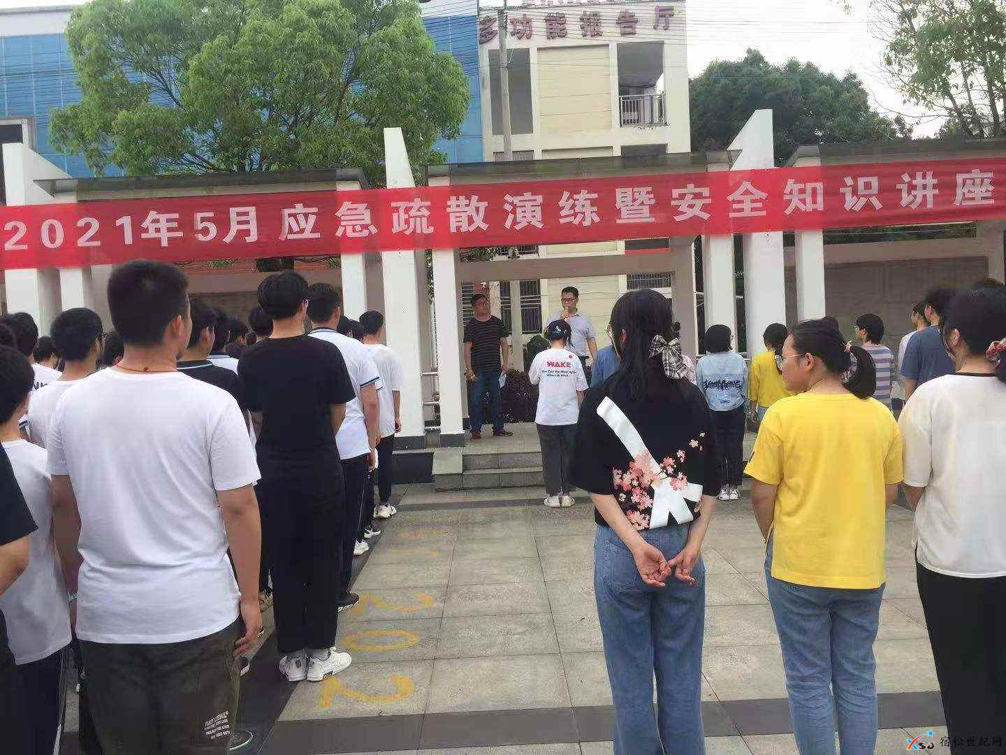 微信图片_20210516112225.jpg