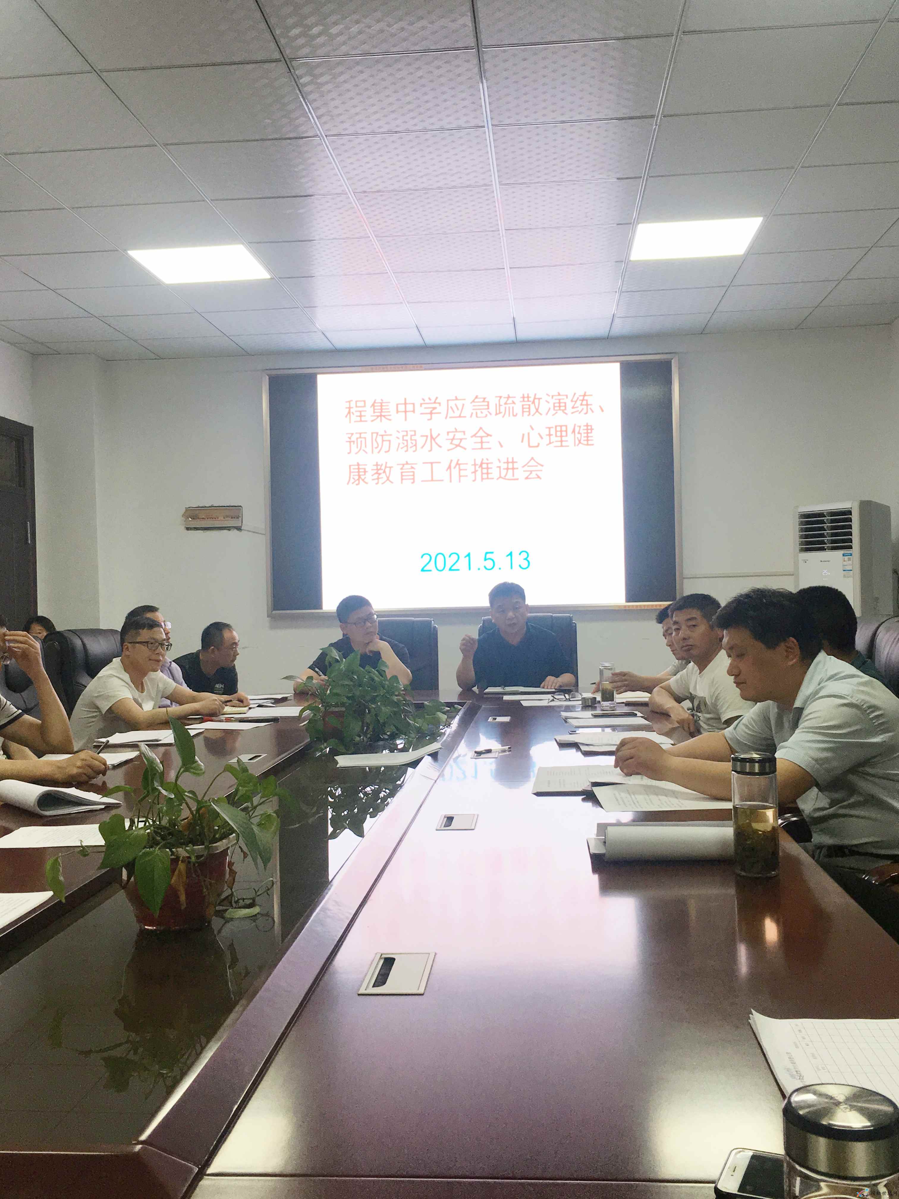 微信图片_20210516112249.jpg
