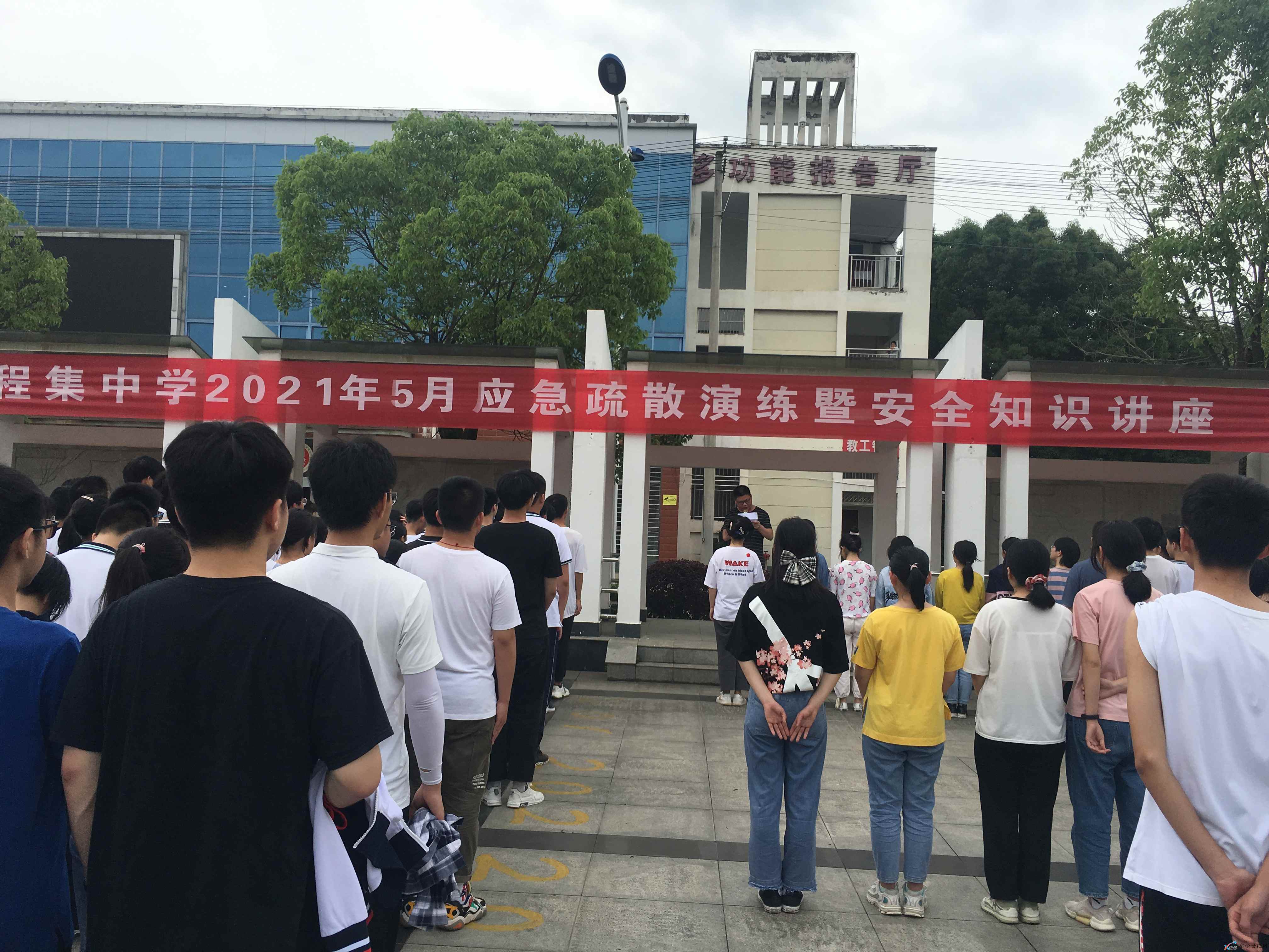 微信图片_20210516112222.jpg