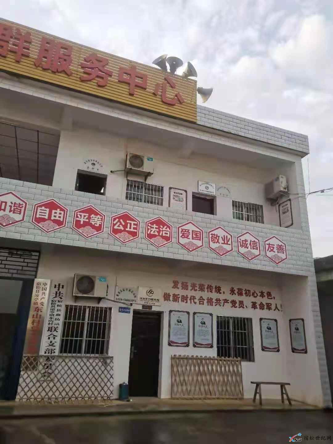 微信图片_20210516112741.jpg