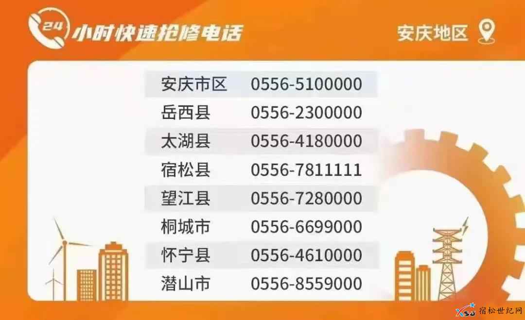 微信图片_20210516160240.jpg