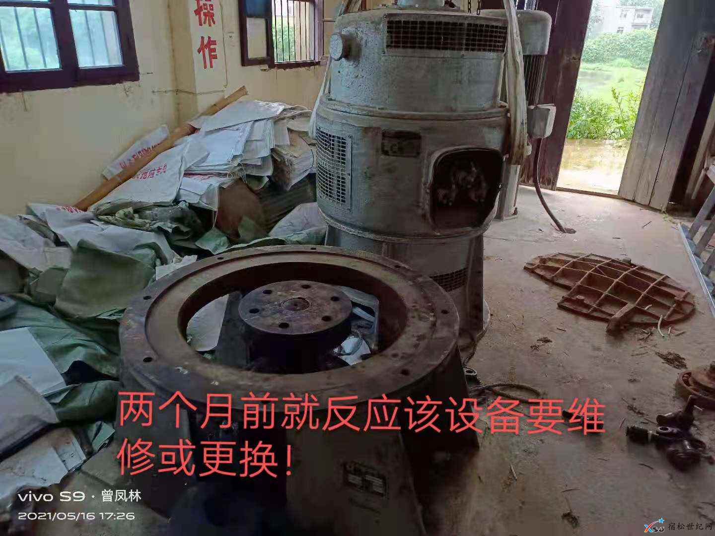 微信图片_20210517084411.jpg