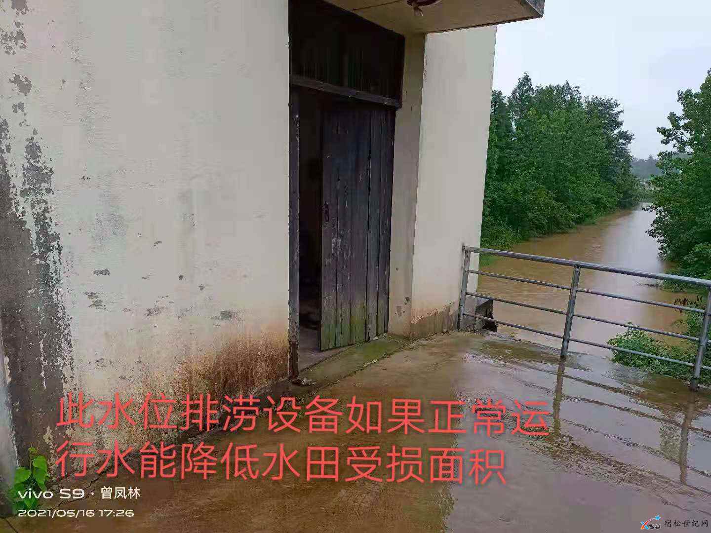 微信图片_20210517084415.jpg
