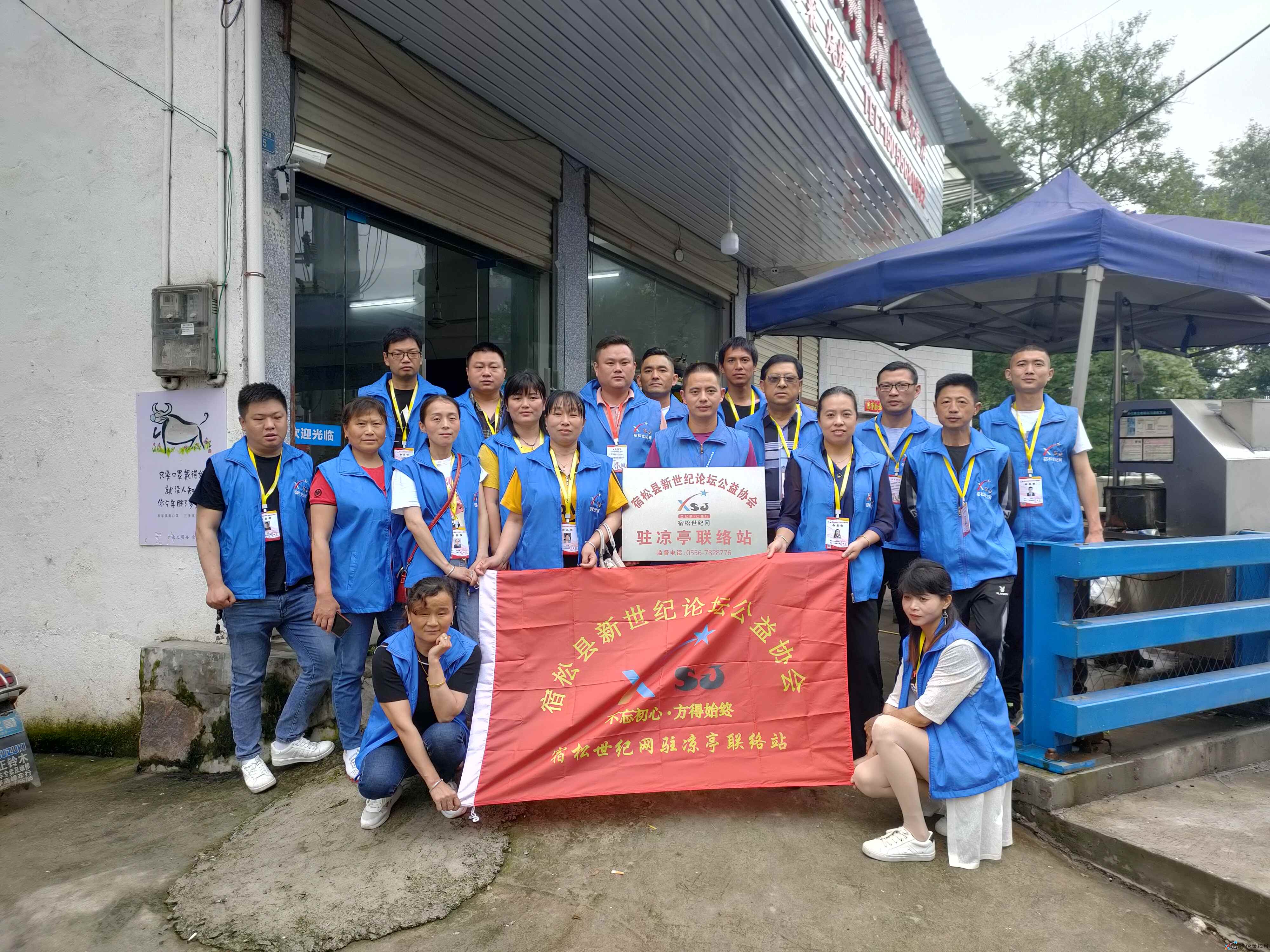 微信图片_20210517102856.jpg