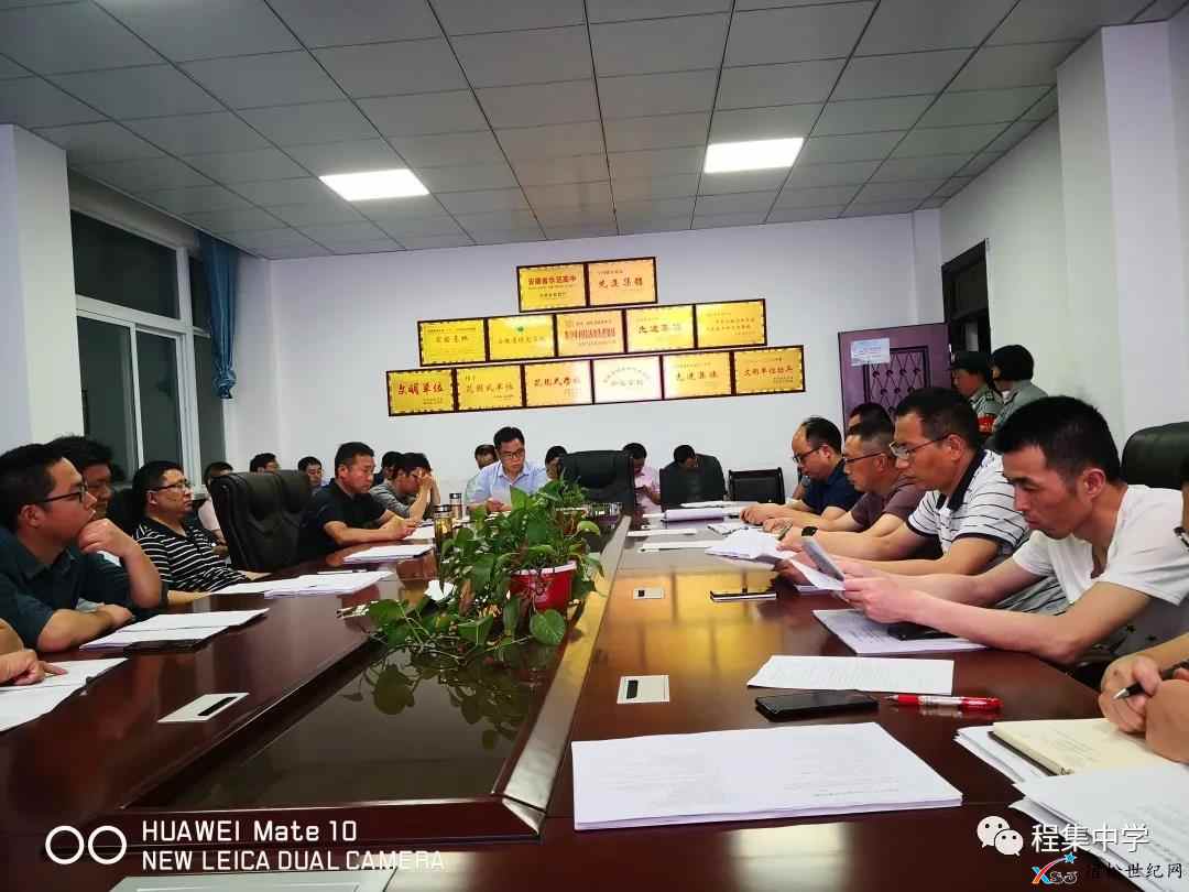 微信图片_20210518093940.jpg