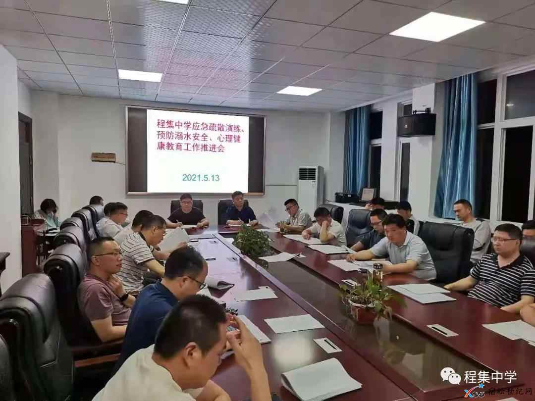 微信图片_20210518093929.jpg
