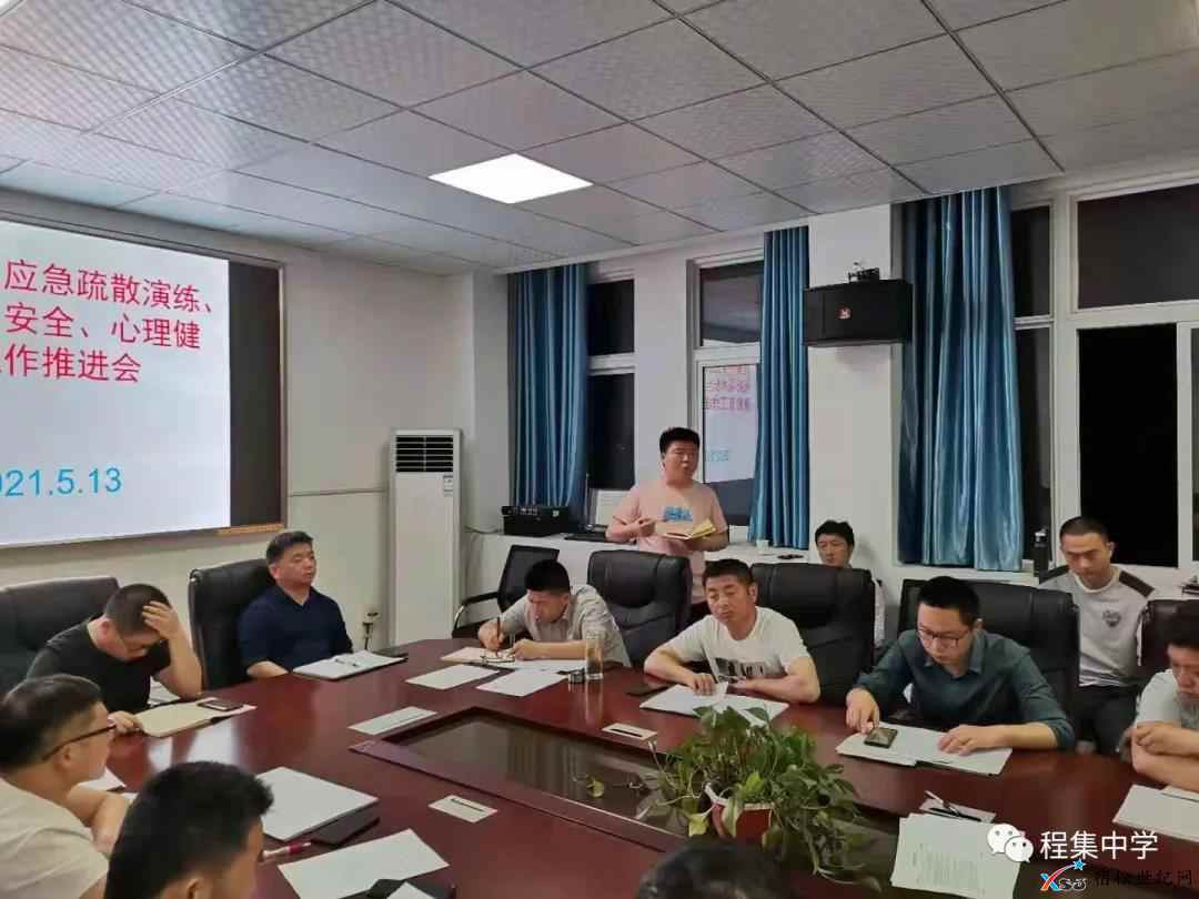 微信图片_20210518093946.jpg