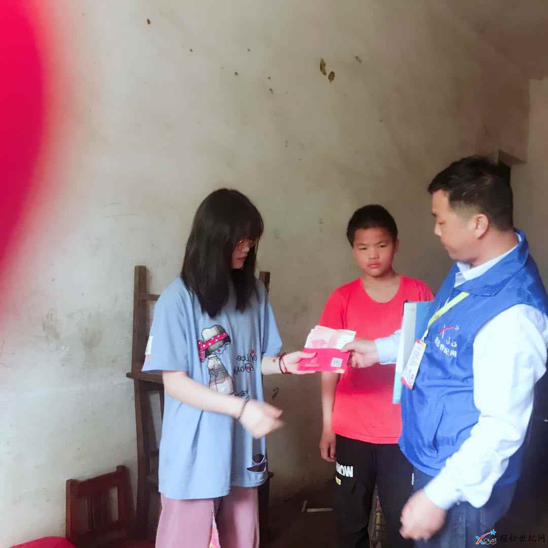 微信图片_20210518100601.jpg