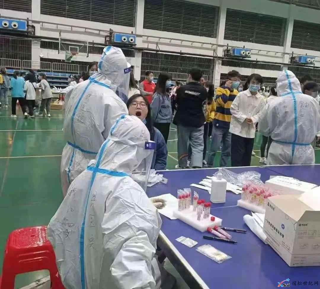 微信图片_20210518142418.jpg