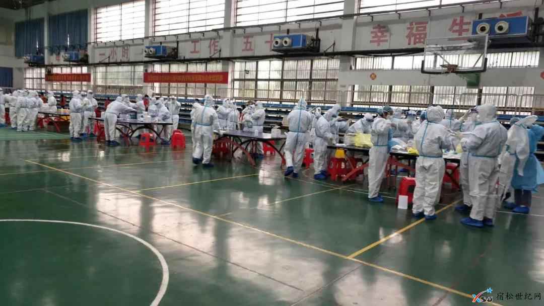 微信图片_20210518142412.jpg