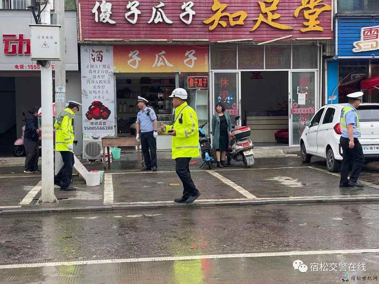 微信图片_20210519093446.jpg