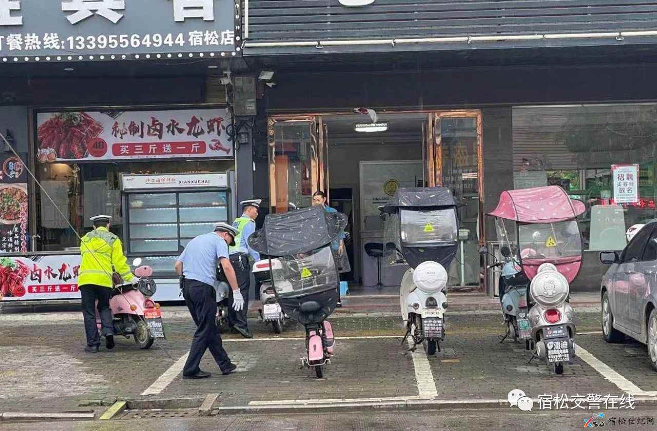 微信图片_20210519093443.jpg