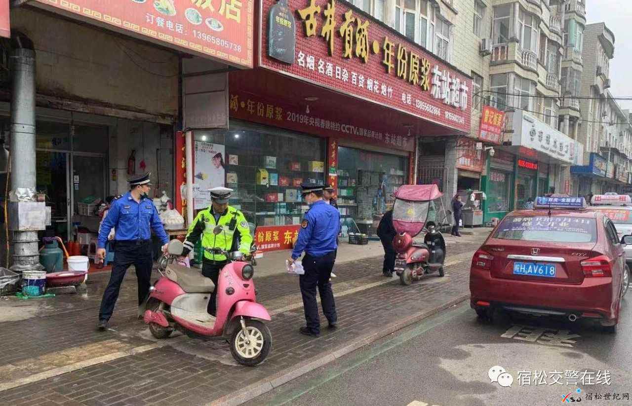 微信图片_20210519093439.jpg