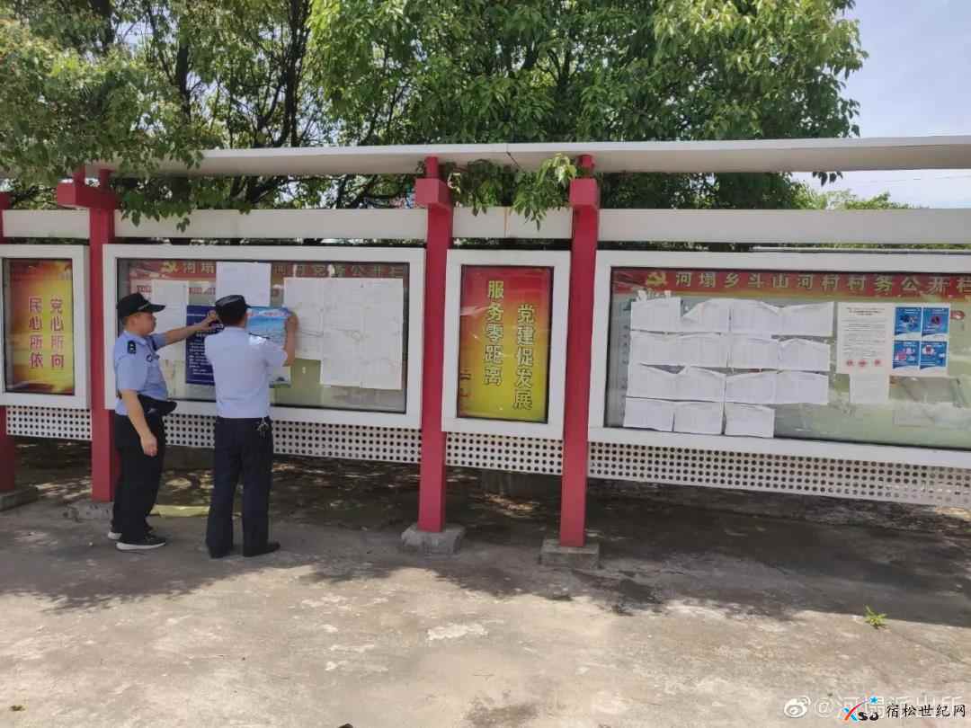 微信图片_20210519100351.jpg
