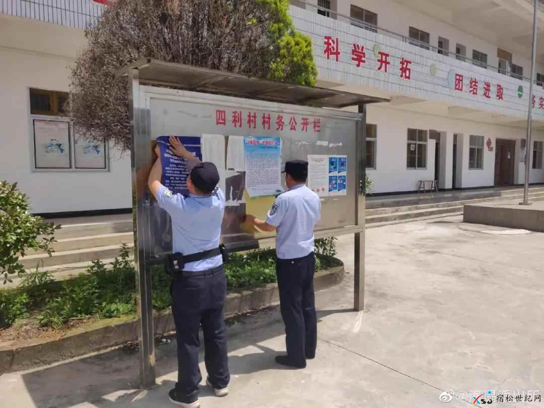 微信图片_20210519100356.jpg