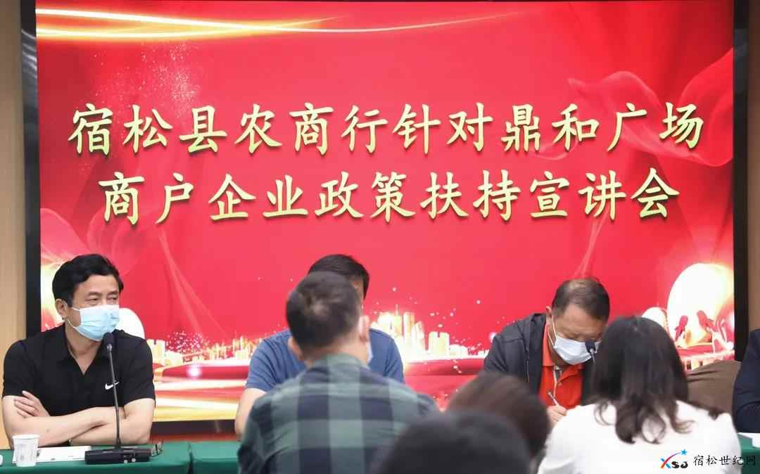 微信图片_20210519102137.jpg