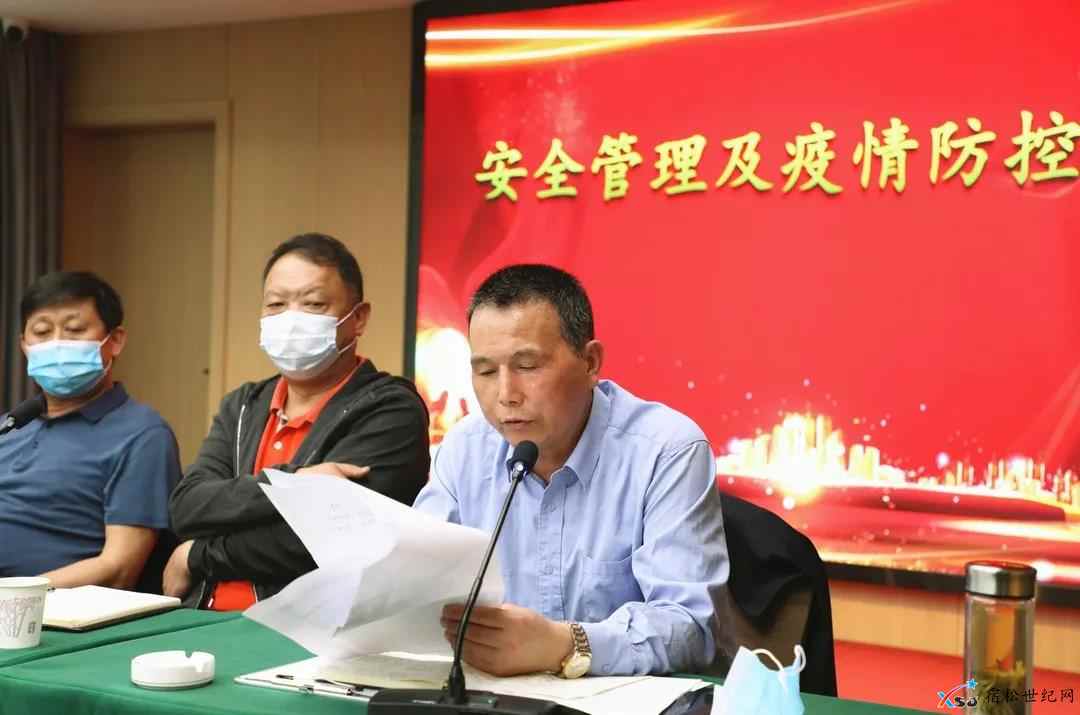 微信图片_20210519102118.jpg