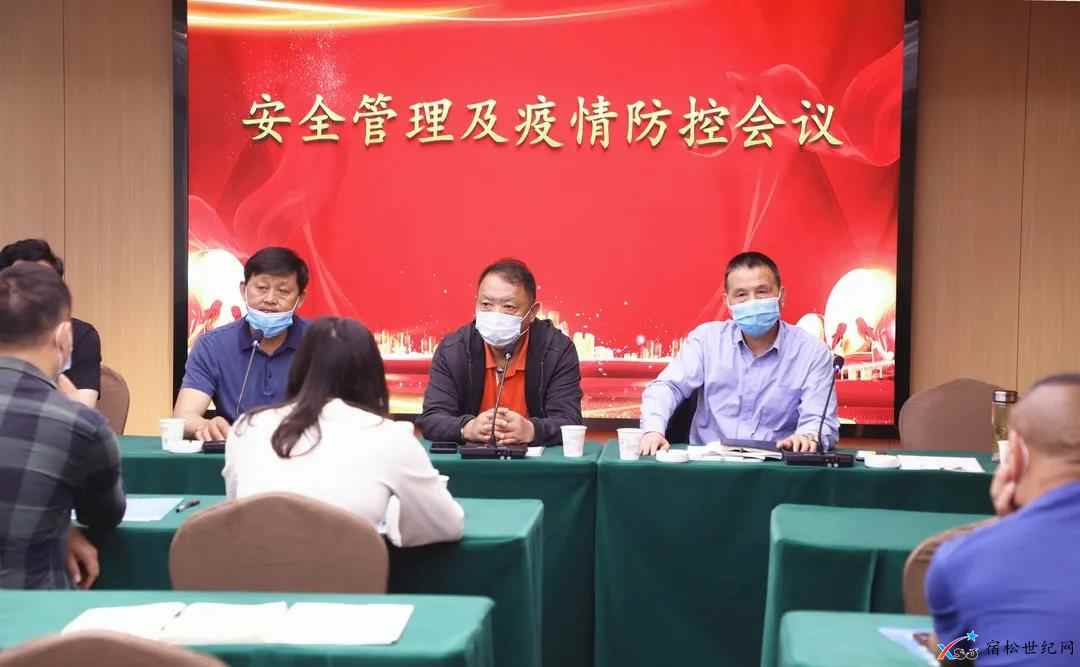 微信图片_20210519102110.jpg