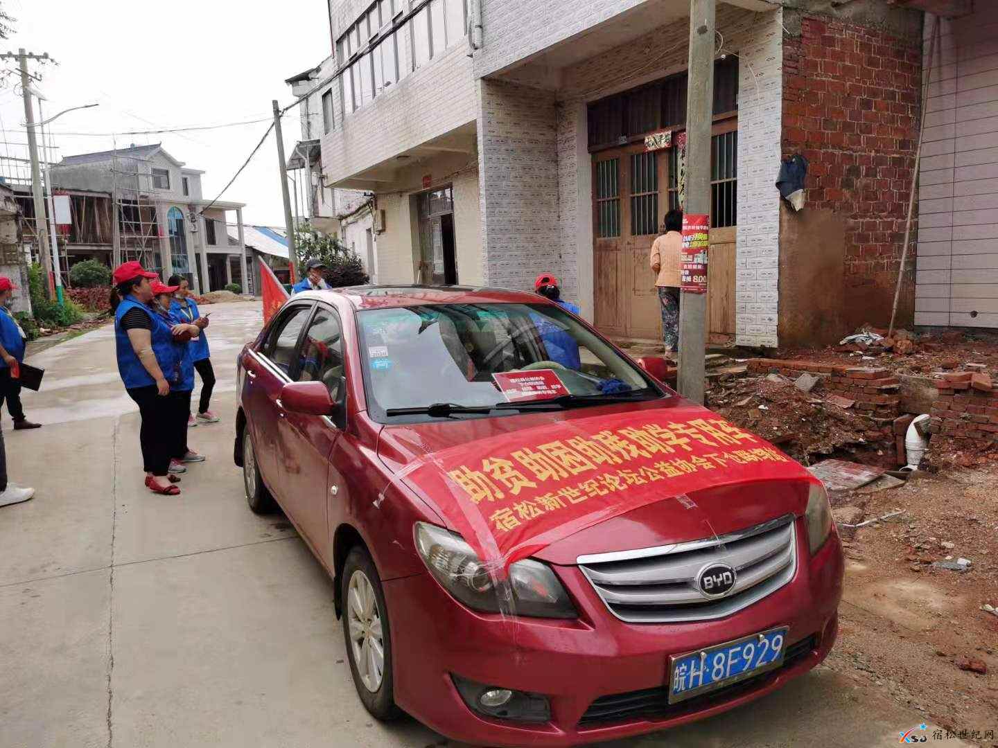 微信图片_20210519110007.jpg