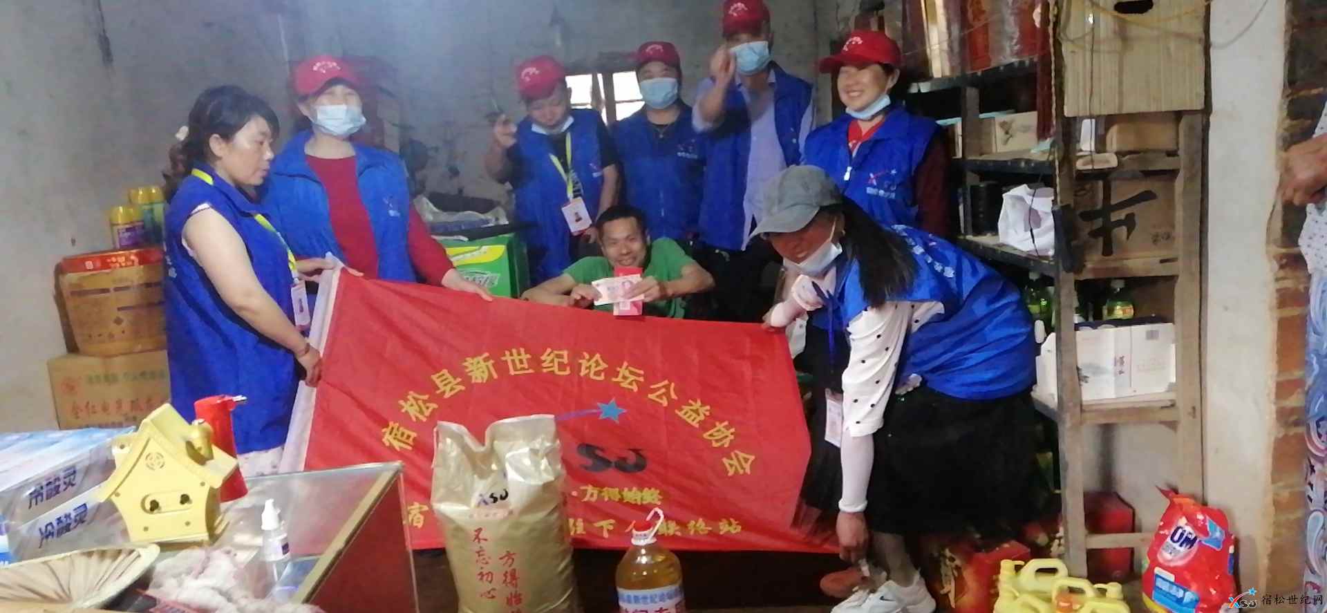 微信图片_20210519110024.jpg