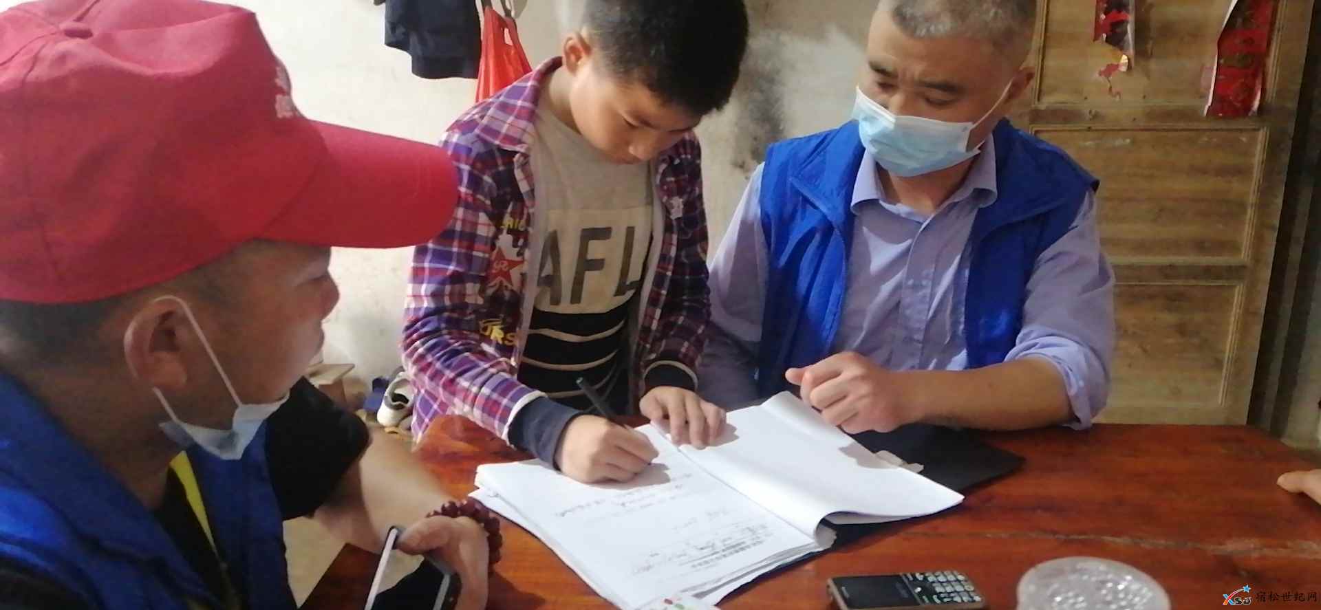 微信图片_20210519110015.jpg