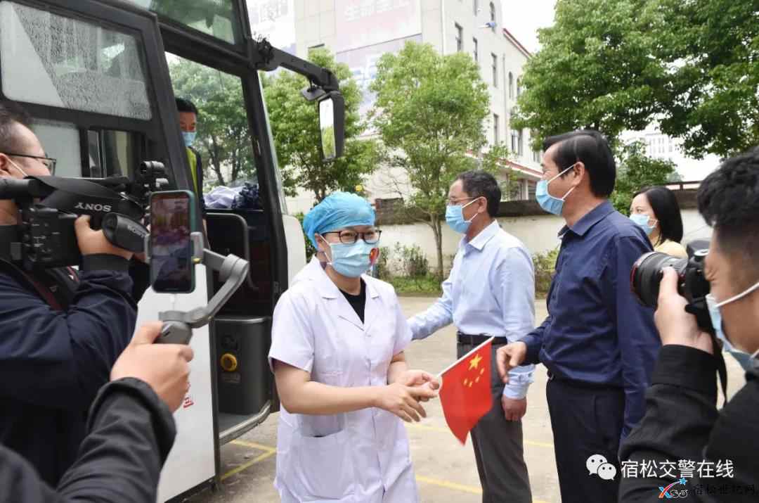 微信图片_20210521084556.jpg