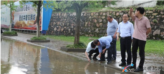QQ截图20210521095218.png