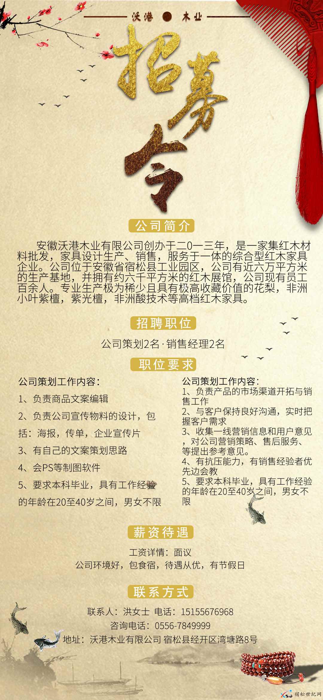 微信图片_20210521141127.jpg
