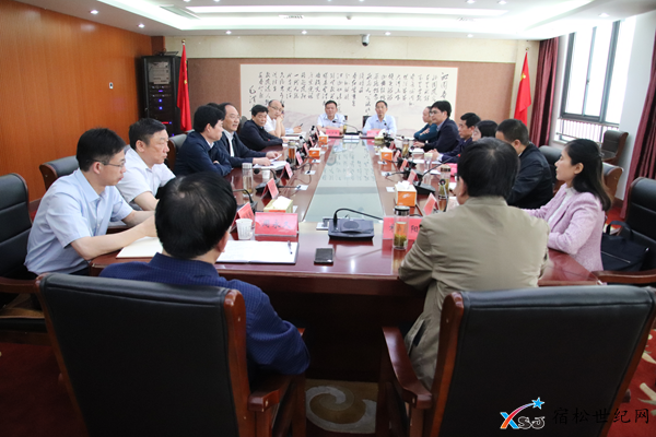 微信图片_20210522172639.png