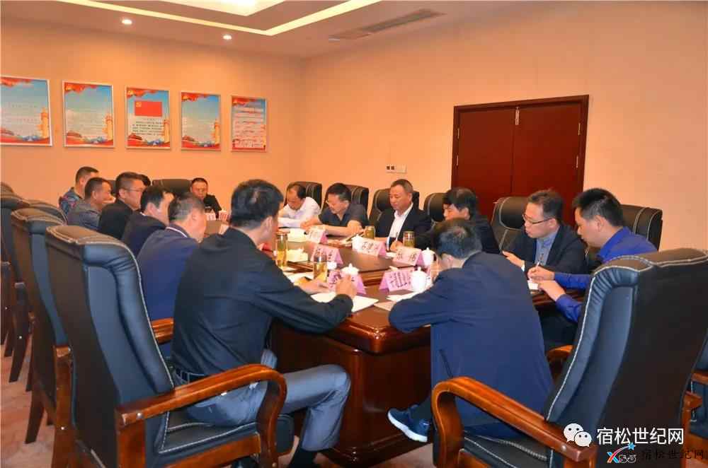 微信图片_20210522172818.jpg