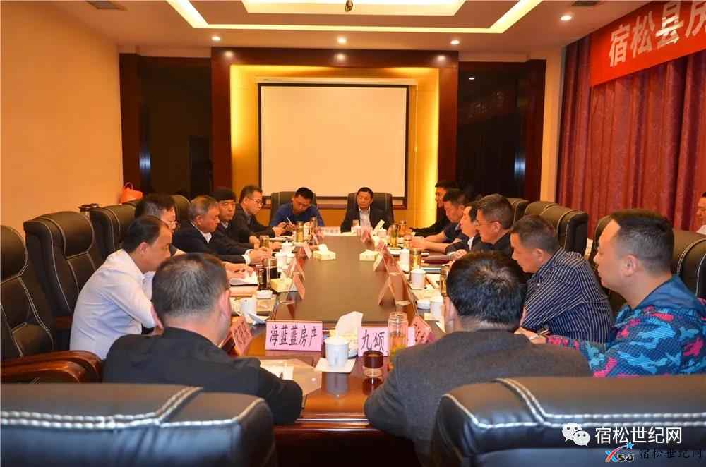 微信图片_20210522172821.jpg