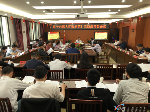 微信图片_20210522173039.png