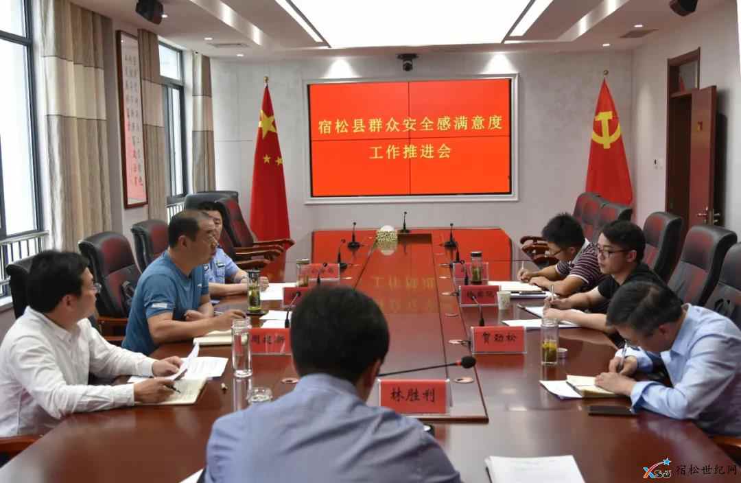 微信图片_20210523101123.jpg