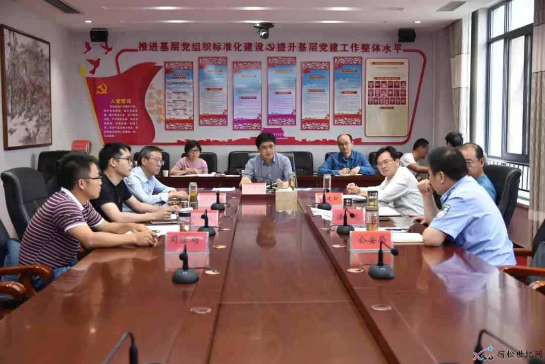 微信图片_20210523101127.jpg